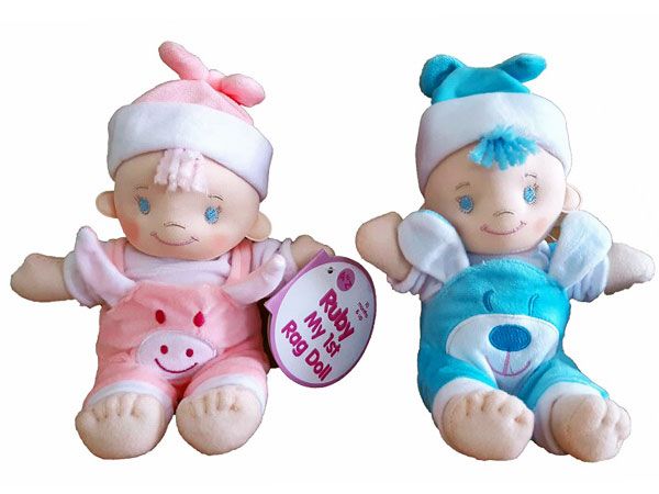 20cm Ruby - My 1st Baby Rag Doll - Assorted Picked At Random