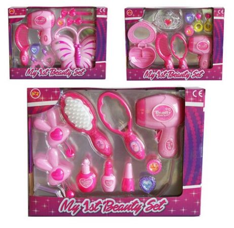A To Z My First Beauty Set